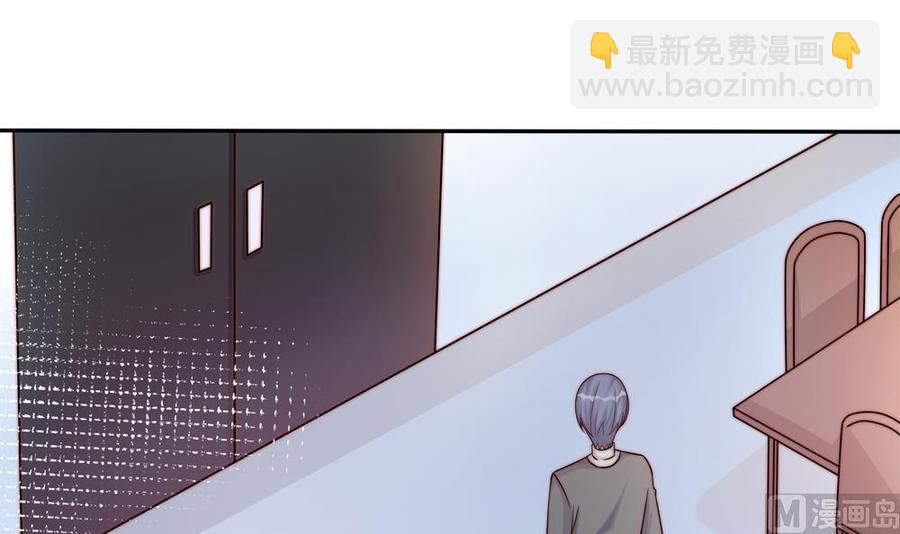 第176话 清者自清(1/2)-第173话