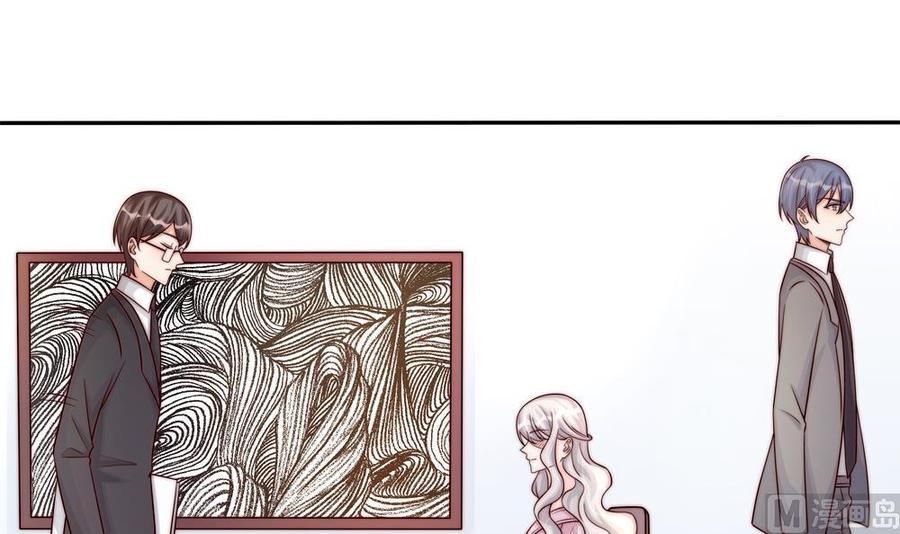 第176话 清者自清(1/2)-第173话