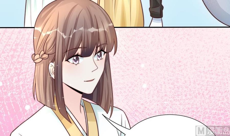 第178话 二少醒了(1/2)-第175话