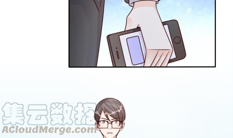 第178话 二少醒了(1/2)-第175话