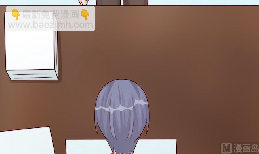 第178话 二少醒了(1/2)-第175话