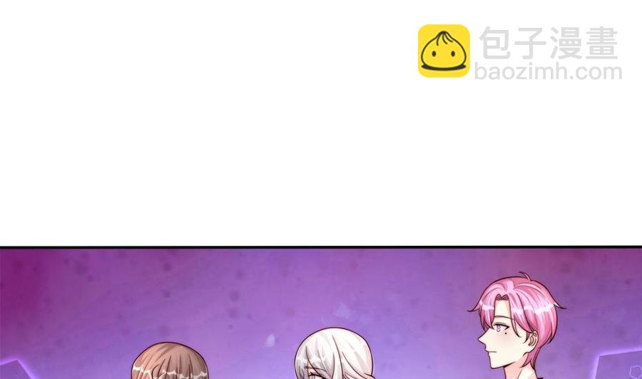 第178话 二少醒了(1/2)-第175话