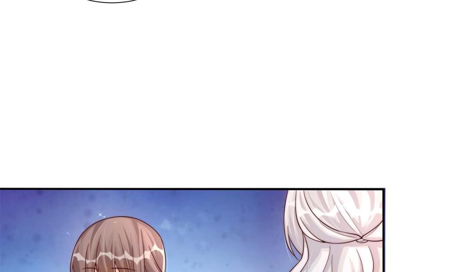 第178话 二少醒了(1/2)-第175话