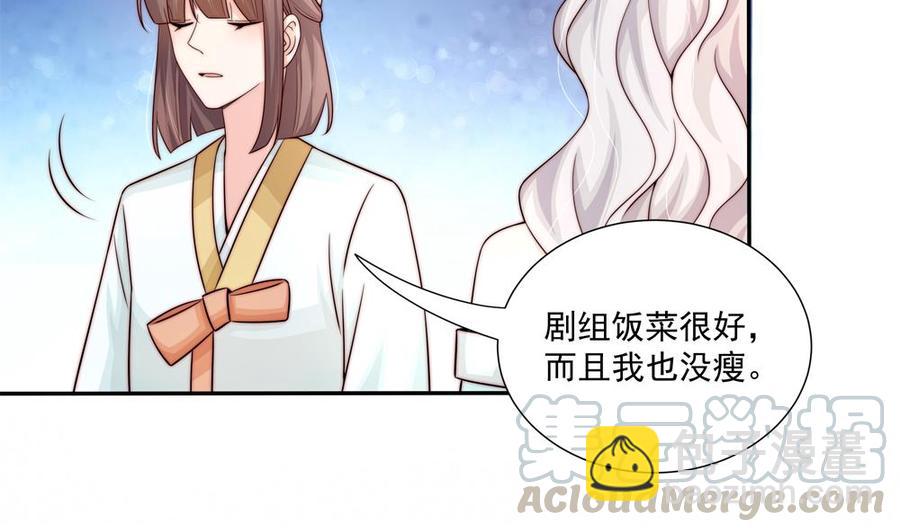 第178话 二少醒了(1/2)-第175话