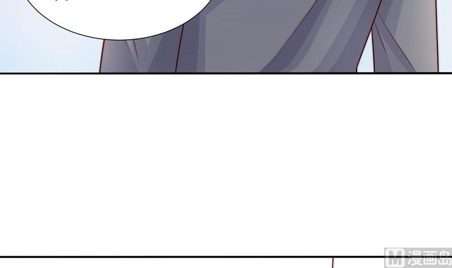 第180话 白子玉的阴谋(1/2)-第177话