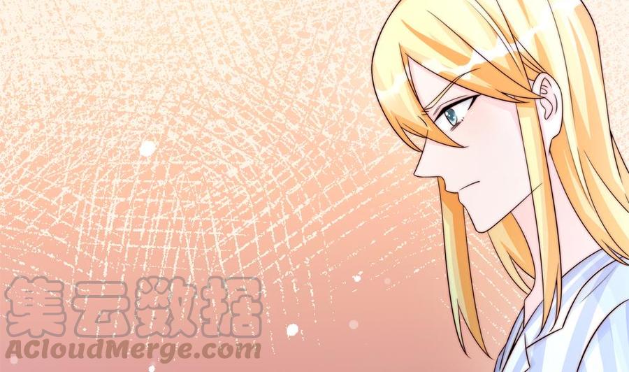 第180话 白子玉的阴谋(1/2)-第177话