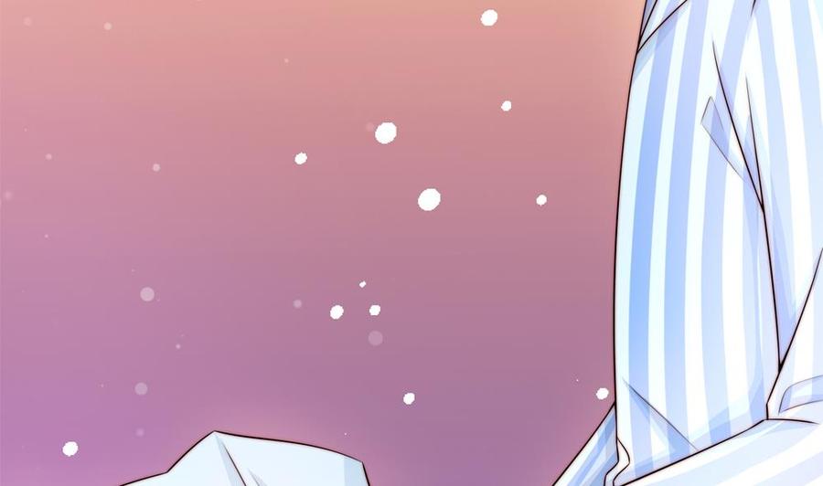 第180话 白子玉的阴谋(1/2)-第177话