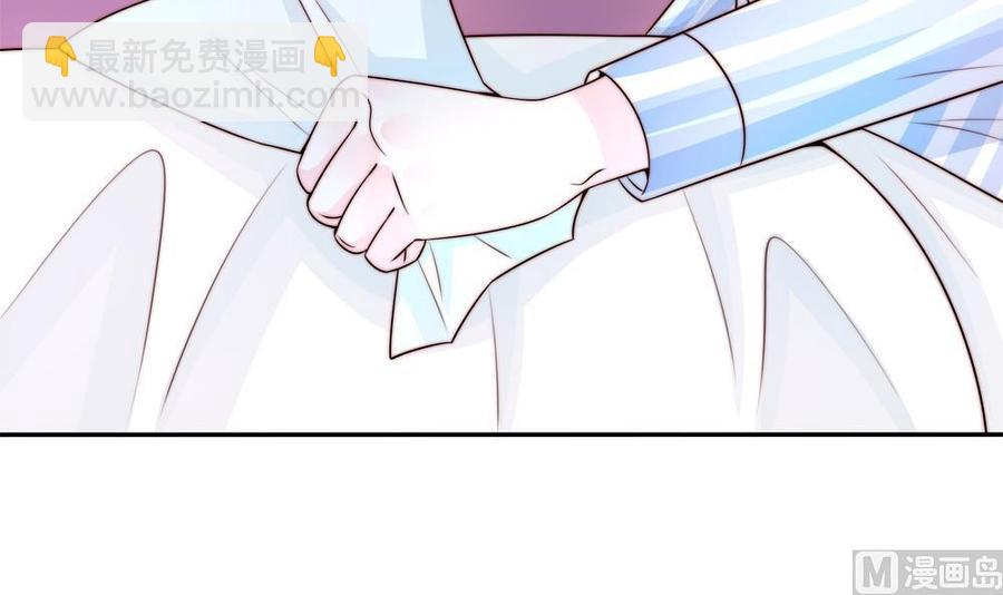 第180话 白子玉的阴谋(1/2)-第177话