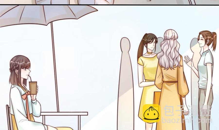 第180话 白子玉的阴谋(1/2)-第177话