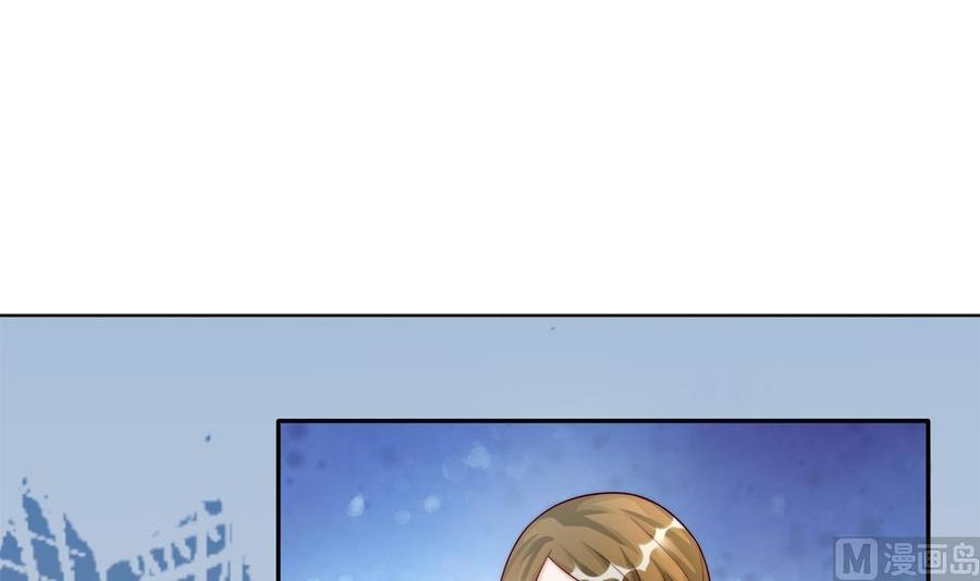 第180话 白子玉的阴谋(1/2)-第177话