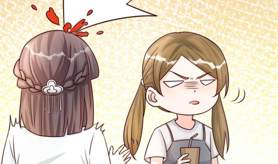 第180话 白子玉的阴谋(1/2)-第177话