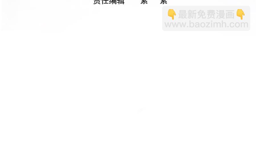 第180话 白子玉的阴谋(1/2)-第177话