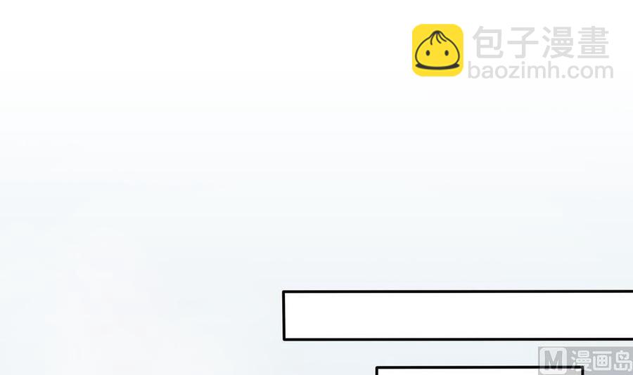 第180话 白子玉的阴谋(1/2)-第177话