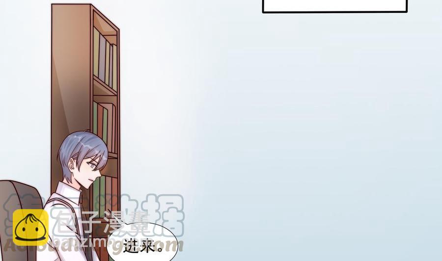 第180话 白子玉的阴谋(1/2)-第177话