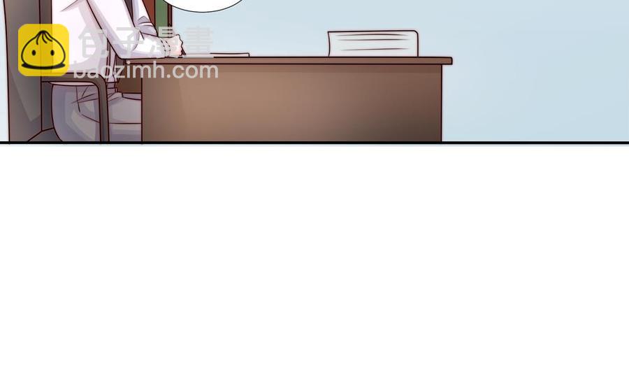 第180话 白子玉的阴谋(1/2)-第177话