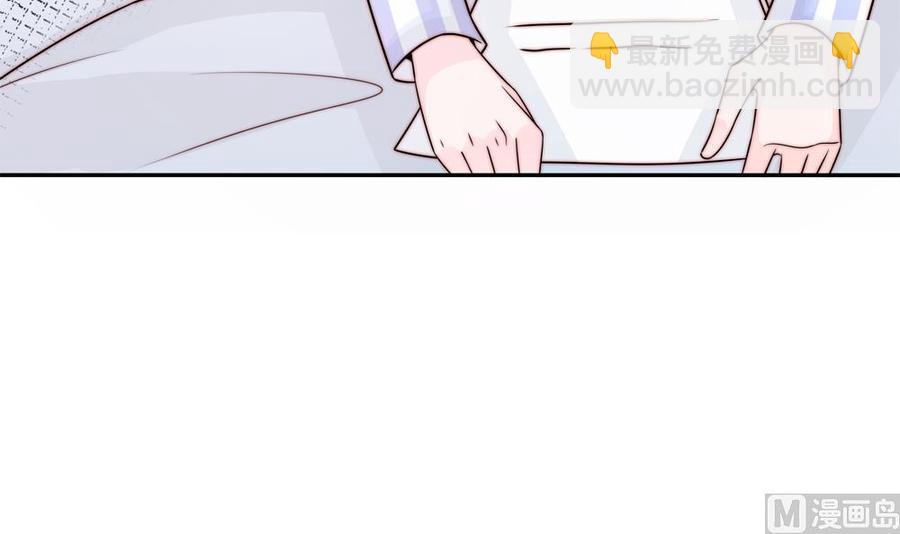 第180话 白子玉的阴谋(1/2)-第177话