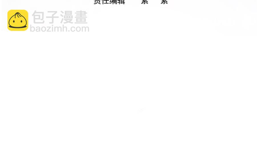 第182话 将计就计-第179话