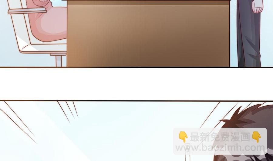 第184话 盛远被掏空-第181话