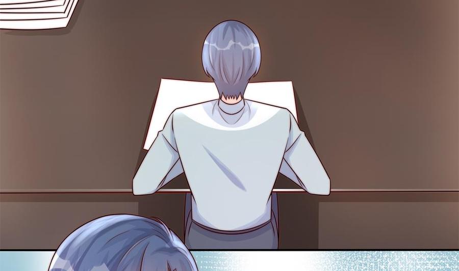 第184话 盛远被掏空-第181话