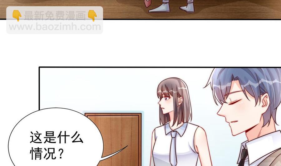 第188话 帮他说话(1/2)-第185话