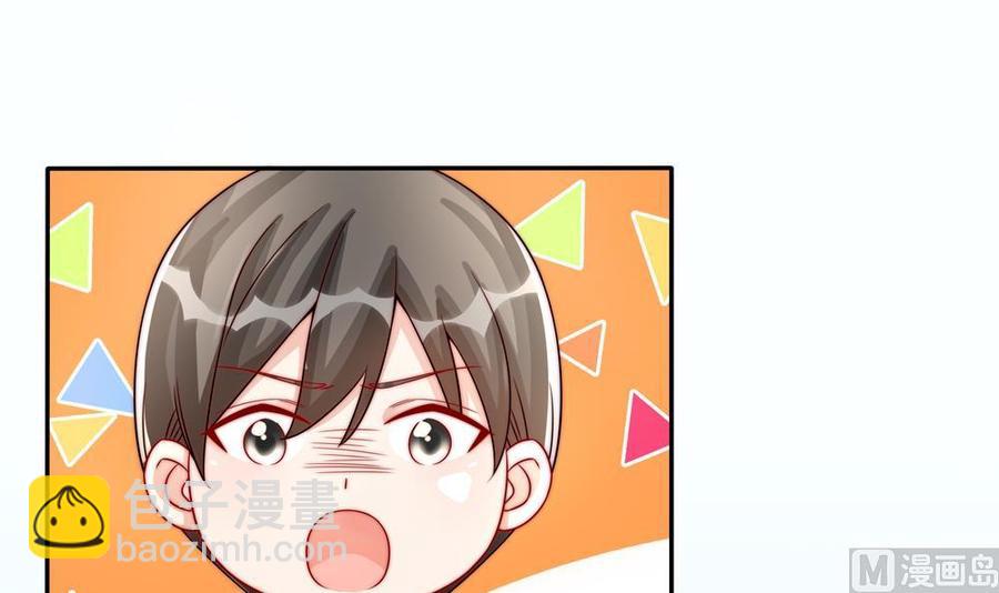 第188话 帮他说话(1/2)-第185话