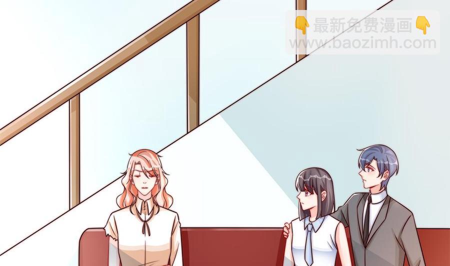 第188话 帮他说话(1/2)-第185话