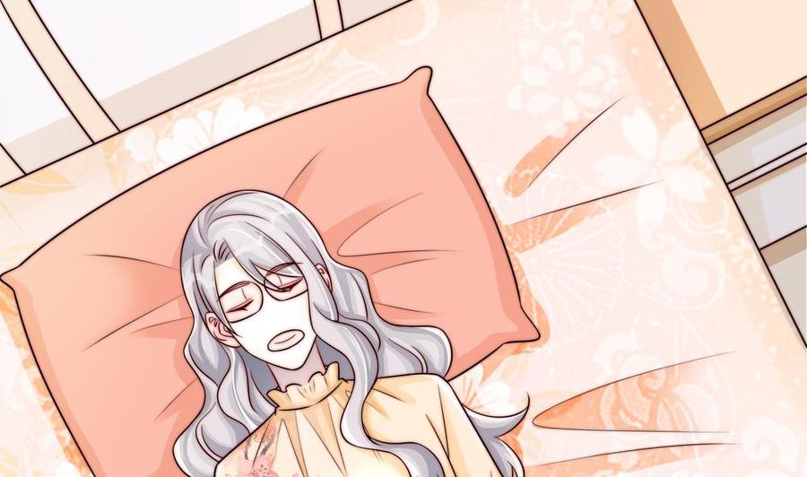 第190话 危险的散心(1/2)-第187话