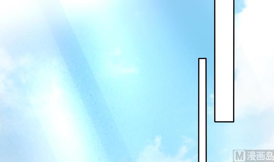 第190话 危险的散心(1/2)-第187话