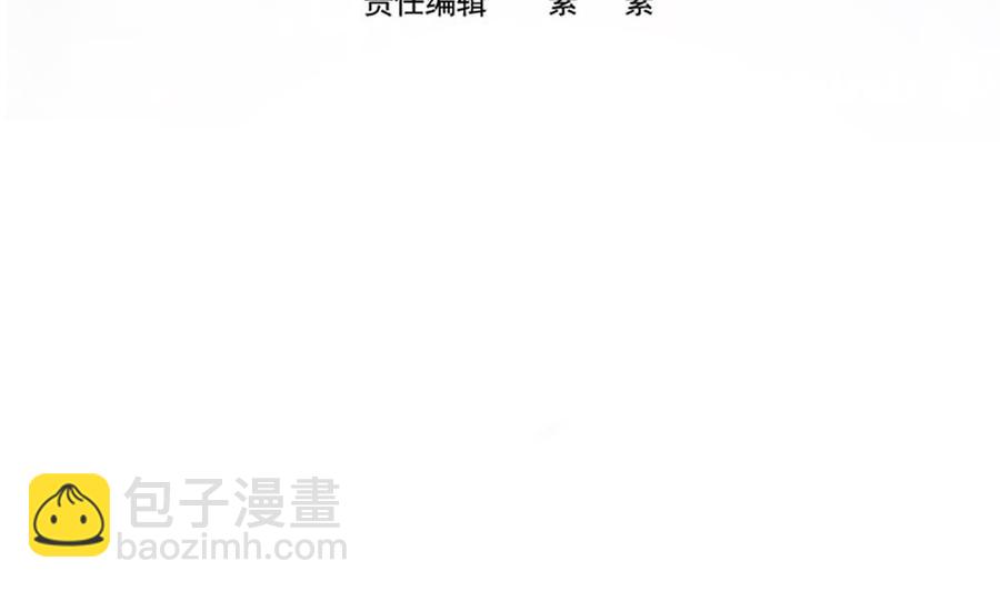 第190话 危险的散心(1/2)-第187话