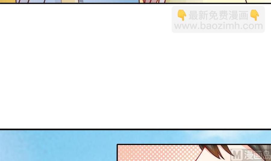 第192话 突然接吻(1/2)-第189话