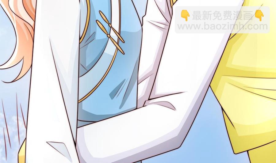 第192话 突然接吻(1/2)-第189话