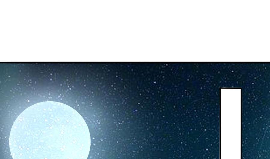 第192话 突然接吻(1/2)-第189话