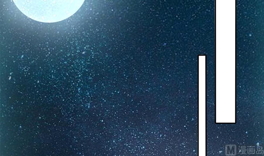 第192话 突然接吻(1/2)-第189话