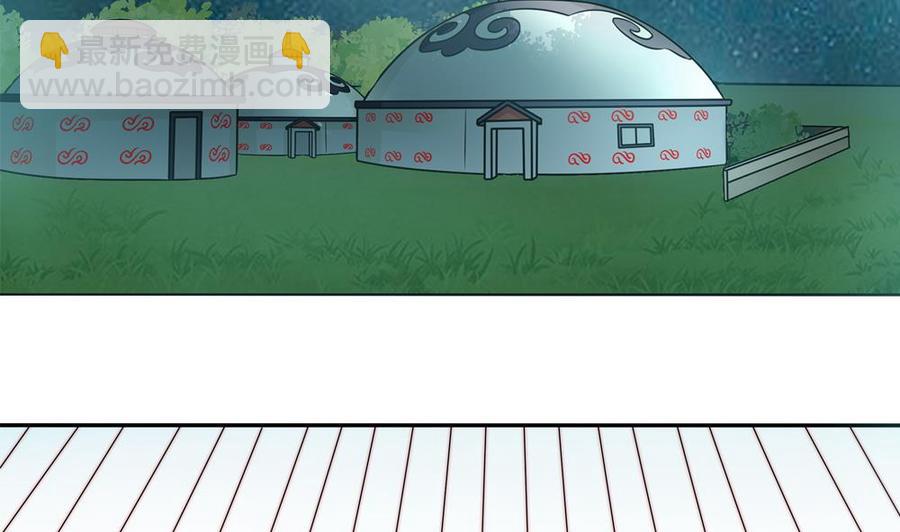 第192话 突然接吻(1/2)-第189话