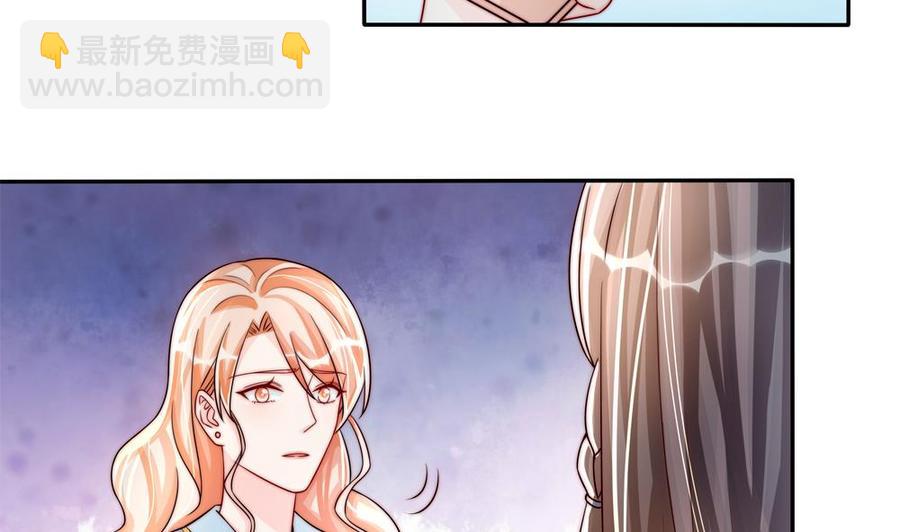 第192话 突然接吻(1/2)-第189话