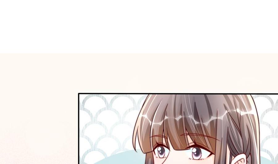 第192话 突然接吻(1/2)-第189话