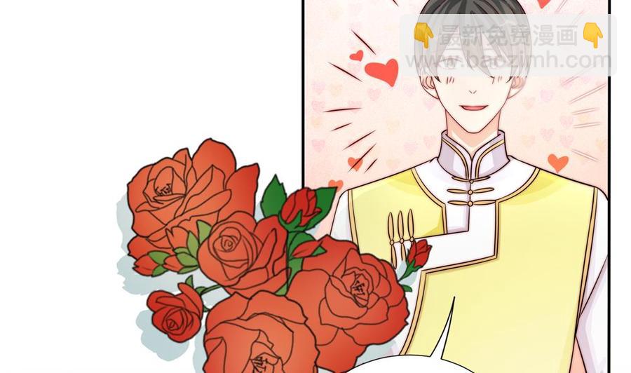 第192话 突然接吻(1/2)-第189话