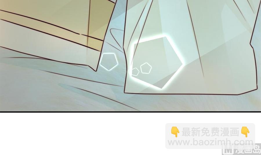 第192话 突然接吻(1/2)-第189话