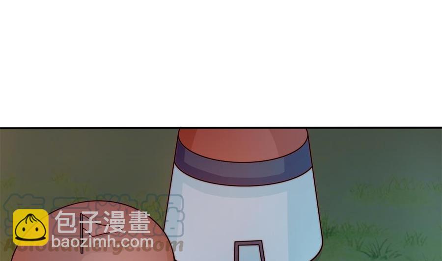 第192话 突然接吻(1/2)-第189话