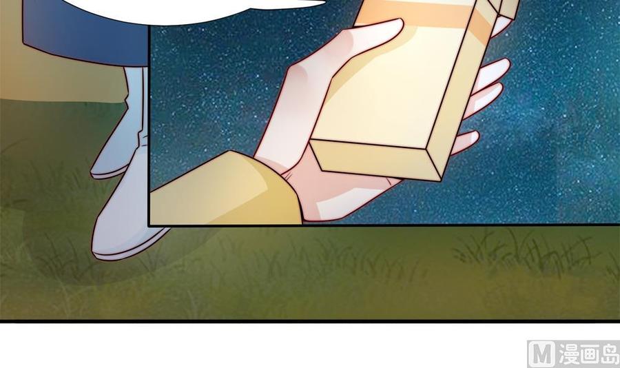 第192话 突然接吻(1/2)-第189话