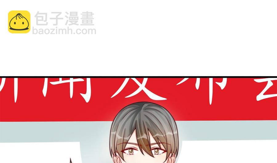 第192话 突然接吻(1/2)-第189话