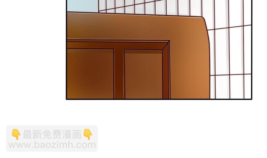 第194话 沐氏医院出事(1/2)-第191话