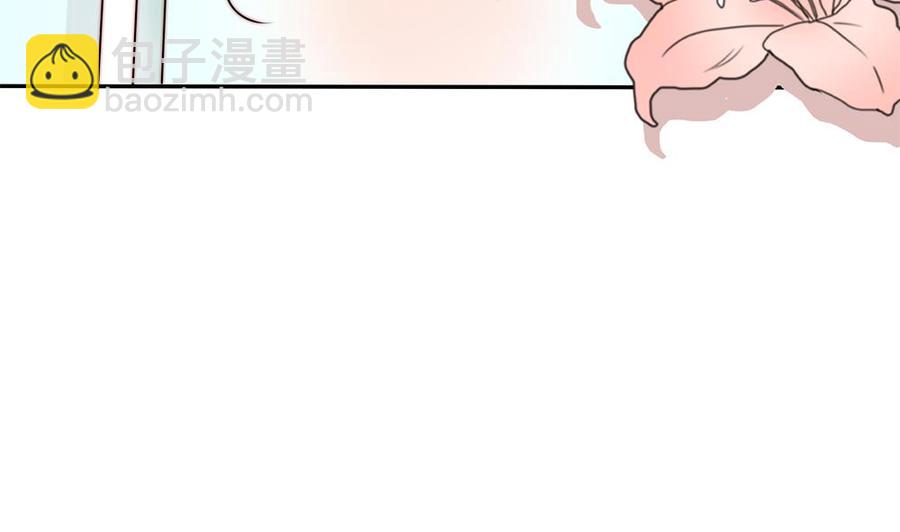 第194话 沐氏医院出事(1/2)-第191话