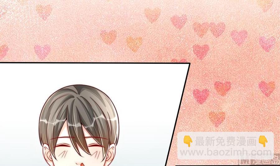 第194话 沐氏医院出事(1/2)-第191话