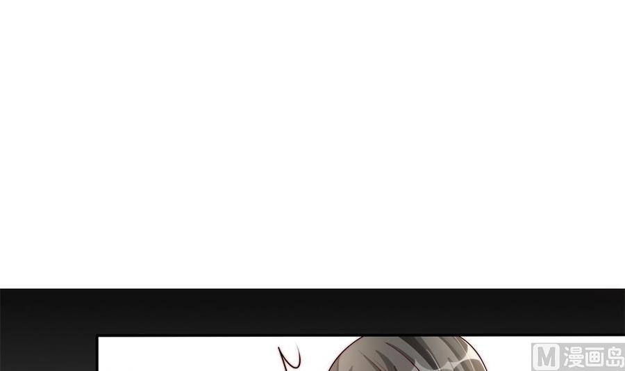 第194话 沐氏医院出事(1/2)-第191话