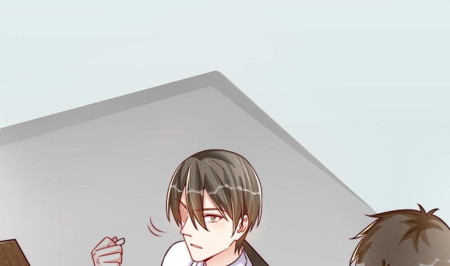 第194话 沐氏医院出事(1/2)-第191话