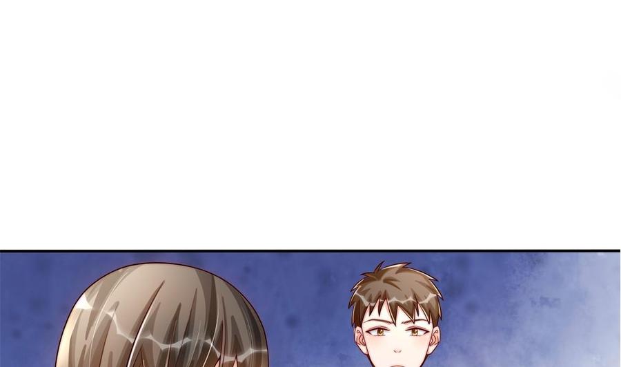 第194话 沐氏医院出事(1/2)-第191话