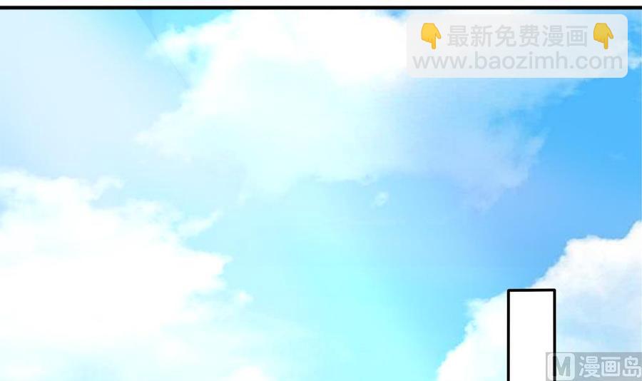 第194话 沐氏医院出事(1/2)-第191话