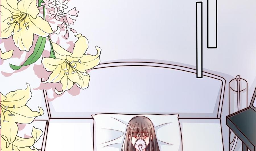 第196话 白子妤去世？(1/2)-第193话