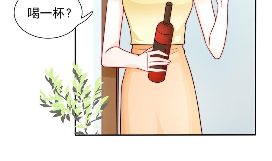 第198话 鱼死网破-第195话